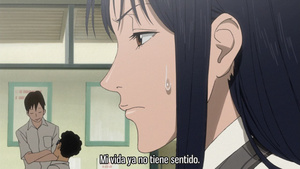 Paradise Kiss